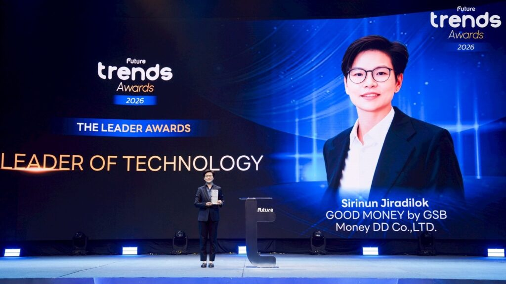 Sirinun Jiradilok รับรางวัล Leader of Technology บนเวที Future Trends Awards 2026