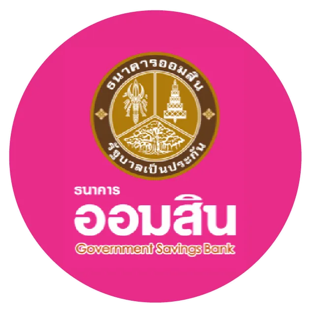 ธนาคารออมสิน (GSB) logo